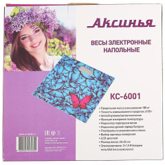 Весы напольные электронные АКСИНЬЯ КС-6001 бабочки