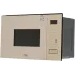 Микроволновая печь Oasis MW-SGI встр. (*7)