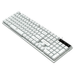 Клавиатура NAKATOMI KG-23U белый (*5)