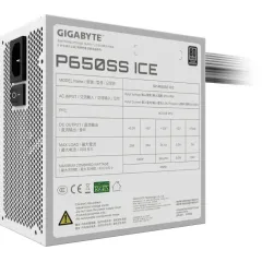 Блок питания Gigabyte GP-P650SS ICE белый