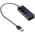 Коммутатор USB 2.0 PERFEO PF-H044 Black