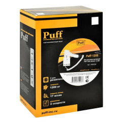 Фен Puff 1205 настенный, 1200 Вт, белый