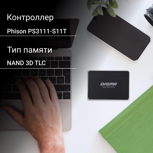 SSD 2,5
