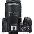 Фотокамера беззеркальная Canon EOS 250D Kit EF-S 18-55mm f/4.0-5.6 IS STM