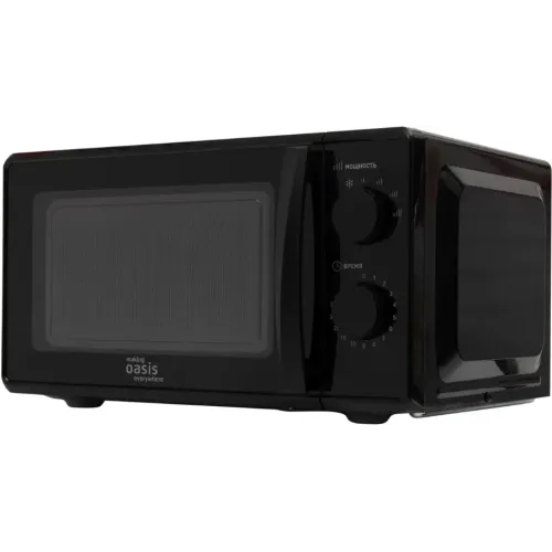 Микроволновая печь OASIS MW-70MB, 20 л., черная (М) (*7)