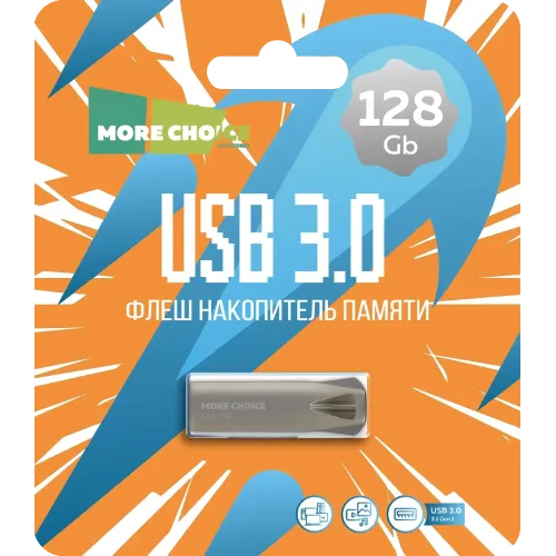 Карта USB3.0 128 GB Choice MF128m металл Silver