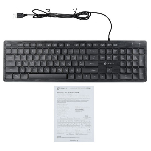 Клавиатура Oklick 550ML черный USB