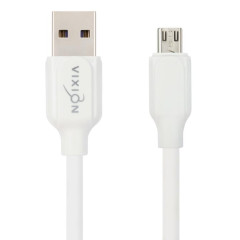 Кабель USB 2.0 A вилка - microUSB 1 м Vixion 3.5A 18W K28m белый