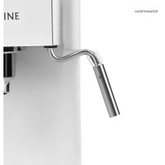 Кофеварка GALAXY LINE GL 0756