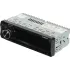 Автомагнитола-FLASH SOUNDMAX SM-CCR3182FB