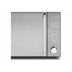 Микроволновая печь HORIZONT 25MW900-1479DKB