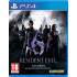 Игра PS4 Resident Evil 6