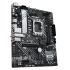 М/П SOC-1700 Asus PRIME H610M-A WIFI D4 2xDDR4 mATX AC`97 8ch(7.1) GbLAN+VG