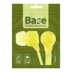 Наушники PERFEO (PF-B4215) BASE желтый