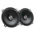 Колонки 5" SONY XS-FB131E
