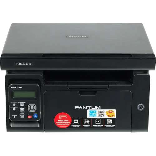 МФУ лазерный Pantum M6500