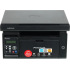 МФУ лазерный Pantum M6500