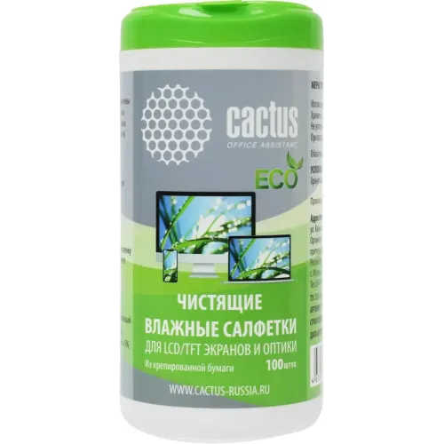 Салфетка унив. Cactus CS-1001PE 