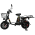 Электровелосипед KUGOO V3 Pro (черный)