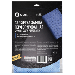 Салфетка замша GraSS 