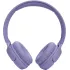 Гарнитура Bluetooth JBL Tune 520BT фиолетовый (JBLT520BTPUR)