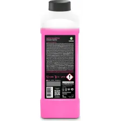 Наношампунь GRASS «Nano Shampoo» 1л 136101