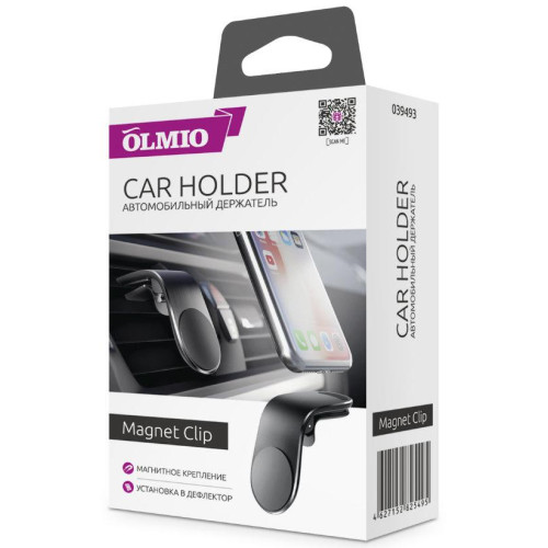 Автомобильный держатель Olmio Magnet Clip магнитный черный