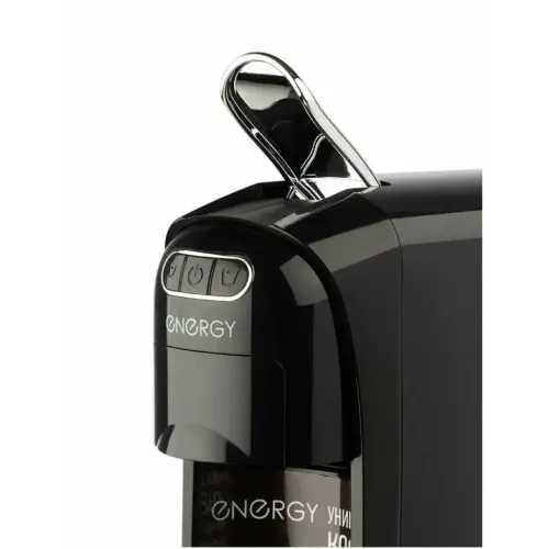 Кофеварка капсульная ENERGY EN-250-3 черный