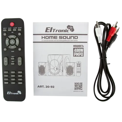 Акустика ELTRONIC 20-92 черный (*9)