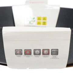 Сковорода Горница Классик, 26 см (с2651а)(337654)