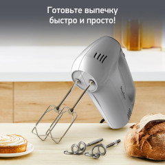 Миксер Moulinex HM310E10 Quick Mix