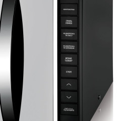Микроволновая печь BBK 23MWG-850T/B-M, гриль, 23 л., черный/зеркал (Э)