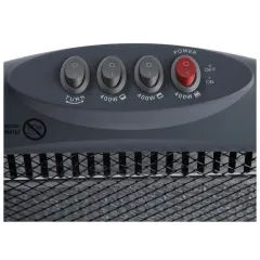 Обогреватель инфракрасный ENGY EN-511S