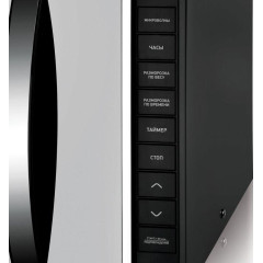 Микроволновая печь BBK 23MWS-826T/B-M, 23 л., черная (Э)