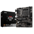 М/П SOC-AM4 MSI A520M PRO 2xDDR4/mATX/HDMI, DP, VGA