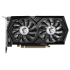 Видеокарта RTX 3050 6 Gb MSI GeForce RTX 3050 GAMING X 6G