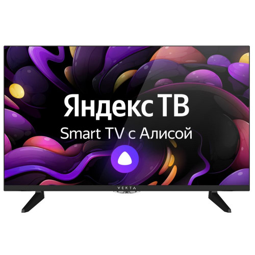 Телевизор 43