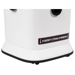 Пылесос технический BORT BSS-1125