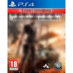 Игра PS4 Mad Max (Русские субтитры)
