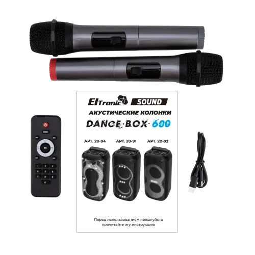 Акустика портативная ELTRONIC 20-92 черный (*9)