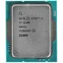 Процессор 1700 Intel Core i3-12100 BOX