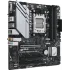 М/П SOC-AM5 ASUS PRIME B650M-A WIFI II RTL AMD B650, 4*DDR5, 4*SATA 6G RAID, 2*M.2
