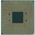 Процессор AM4 AMD Ryzen 3 3200G AM4 OEM