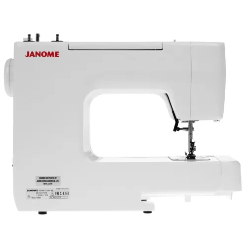 Швейная машина JANOME Color 55