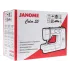 Швейная машина JANOME Color 55