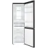 Холодильник HAIER C4F740CBXGU1 черный