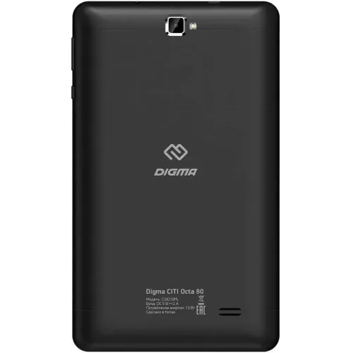 Планшет 8" Digma DIGMA CITI OCTA 80