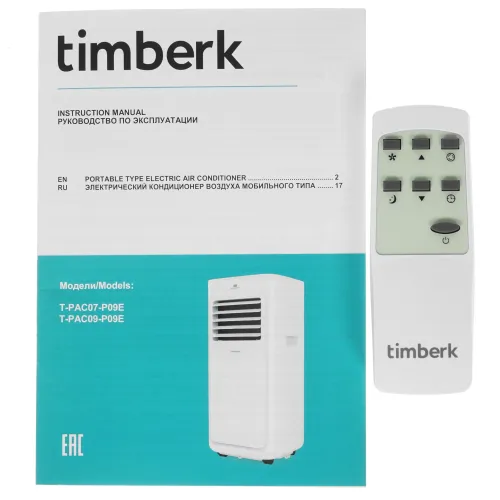 Кондиционер мобильный TIMBERK T-PAC07-P09E