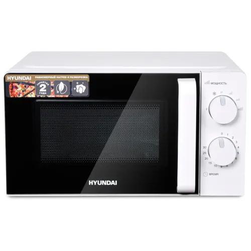 Микроволновая печь HYUNDAI HYM-M2038, 20 л., белая (М)
