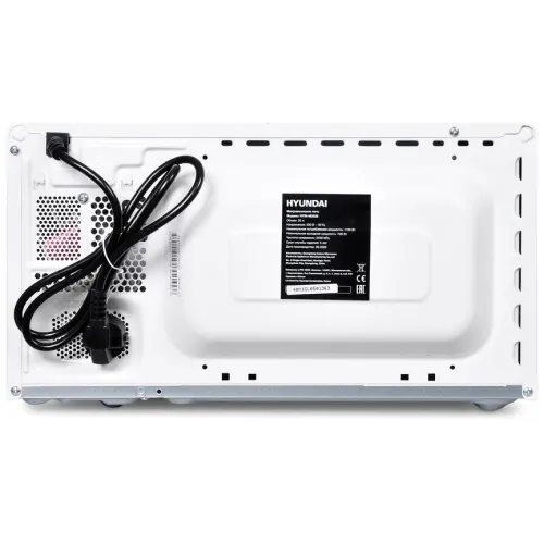 Микроволновая печь HYUNDAI HYM-M2038, 20 л., белая (М)